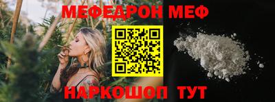 СК Тверь