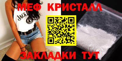 амфетамин Среднеуральск