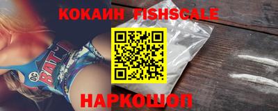 хмурый Старая Купавна