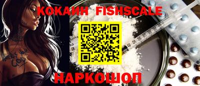 таблы Тара