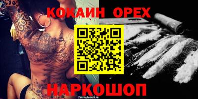 амфетамин Среднеуральск
