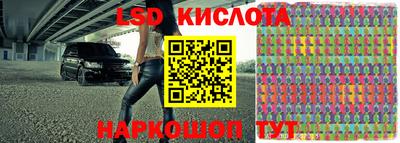 амфетамин Среднеуральск