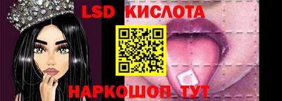 хмурый Старая Купавна