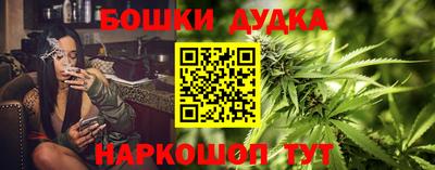 круглые Татарск