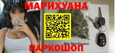 хмурый Старая Купавна