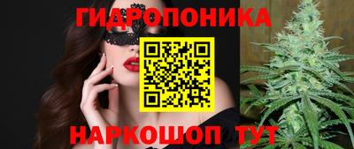 таблы Тара