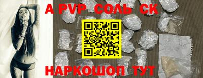 хмурый Старая Купавна