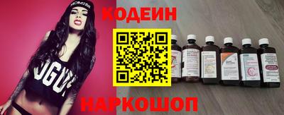 амфетамин Среднеуральск