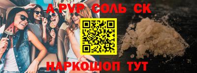 хмурый Старая Купавна