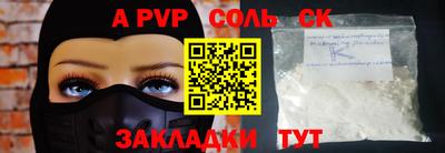 хмурый Старая Купавна