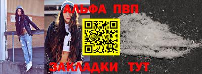 хмурый Старая Купавна