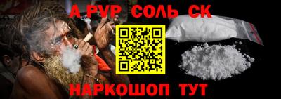 хмурый Старая Купавна