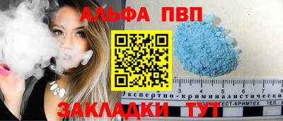 хмурый Старая Купавна