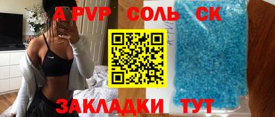 амфетамин Среднеуральск