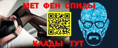 амфетамин Среднеуральск