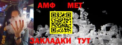 хмурый Старая Купавна