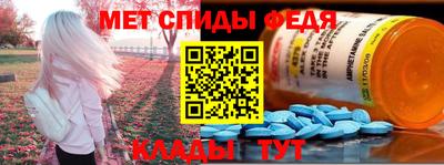хмурый Старая Купавна