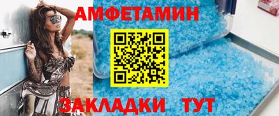 хмурый Старая Купавна