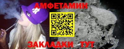 таблы Тара