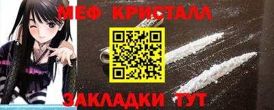 хмурый Старая Купавна